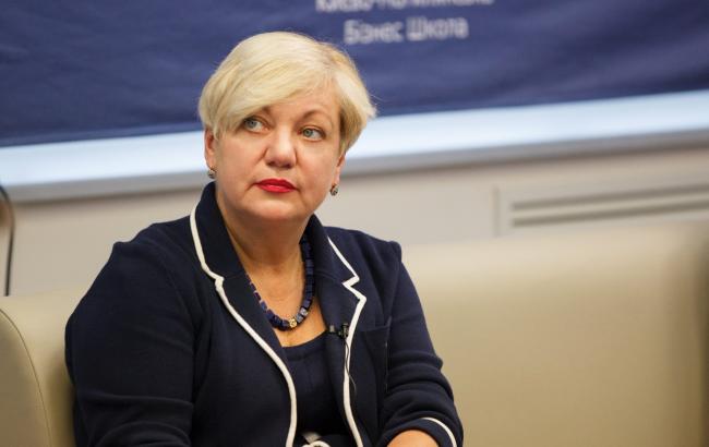 Украине для поддержания финстабильности необходимо сотрудничество с МВФ, - Гонтарева