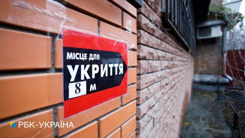 Москаль може стати головою Закарпатської ОДА