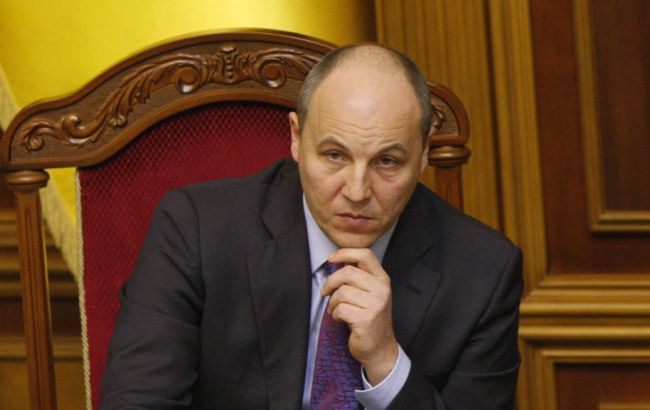 Нардепи не підтримали перенесення засідань Ради для якнайшвидшого розгляду держбюджету