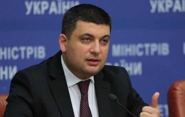 Кабмін планує сьогодні скасувати близько 360 регуляторних актів