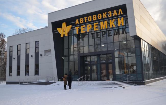 Автостанція "Теремки": опубліковано перші фото з завершення будівництва