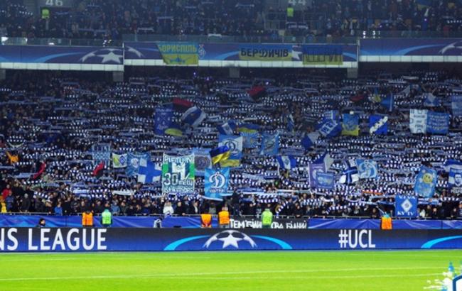 УЄФА покарає "Динамо" і "Бешикташ" через зіткнення фанатів