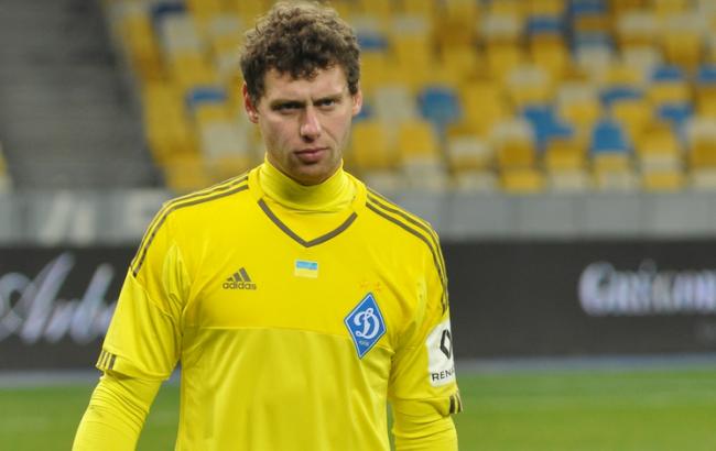 Голкіпер "Динамо" Рибка буде грати в Туреччині