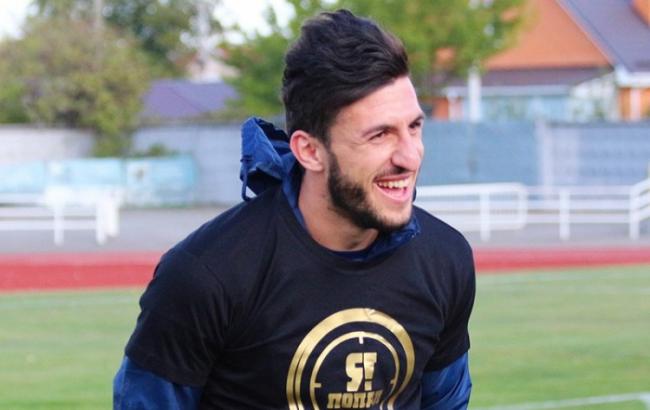 "Заря" подписала контракт с нападающим "Карпат" Кадимяном