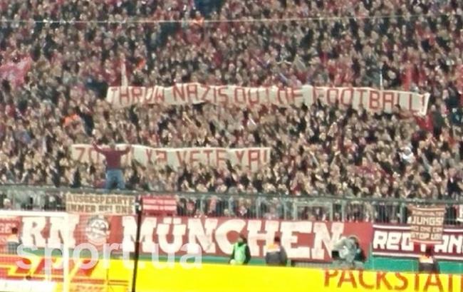 Украина требует от "Баварии" извинений за баннер против Зозули