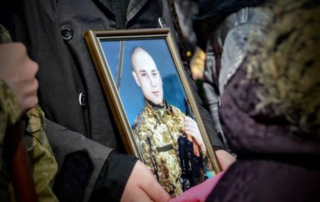В Полтавской области простились с погибшим 21-летним бойцом