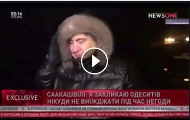 Саакашвили лично инспектировал одесские дороги в непогоду