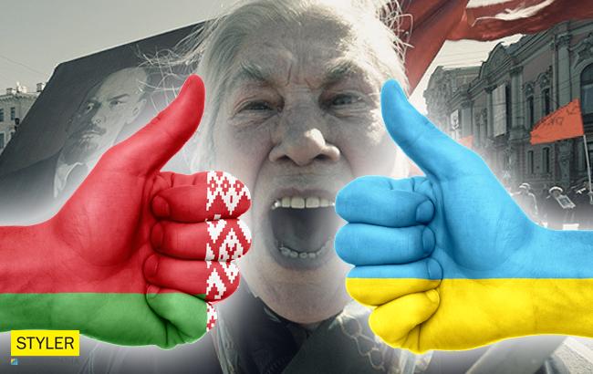 В сети разгорелся очередной языковой скандал