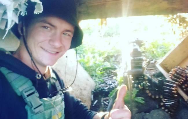 В АТО был убит 21-летний украинский воин