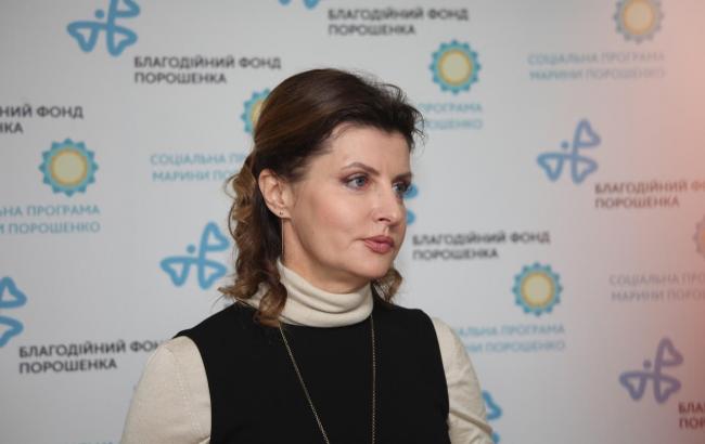 Марина Порошенко и Валентин Резниченко открыли первый в Украине инклюзивно-ресурсный центр для особенных детей