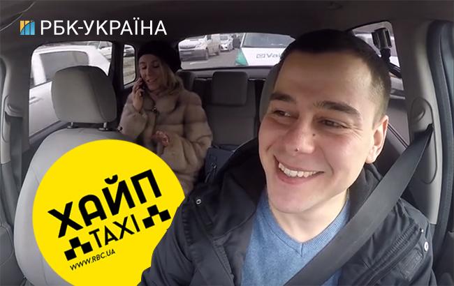 Хайп-такси #2: что думают украинцы о маршрутках (видео)