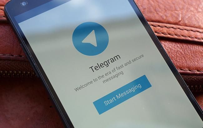 В Telegram произошел глобальный сбой