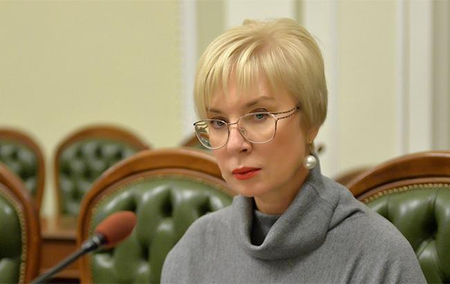 Денисова рассказала о первых шагах на посту омбудсмена