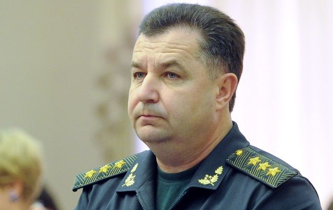 Полторак распорядился создать центры психологической реабилитации военных