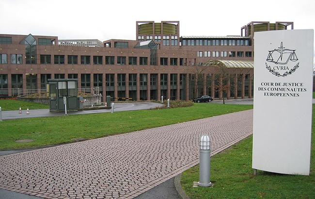 Суд ЄС відмовився вилучити екс-міністра Ставицького з санкційного списку