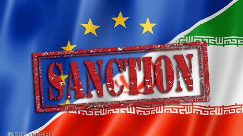 У ЄС не змогли домовитися про нові санкції проти Ірану