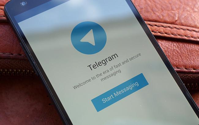 Роскомнадзор подал в суд на Telegram Messenger