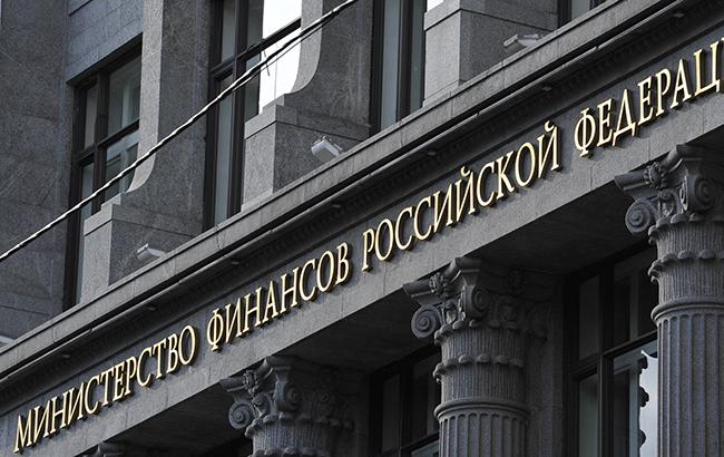 Санкции США заставили РФ отменить продажу облигаций