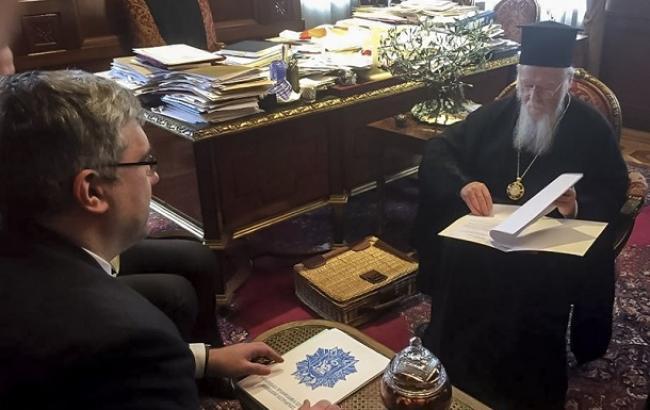 Розгляд питання щодо надання автокефалії УПЦ перенесено на червень