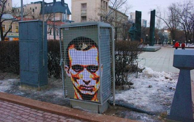 В Москве появились рисунки в поддержку художника, поджегшего здание ФСБ