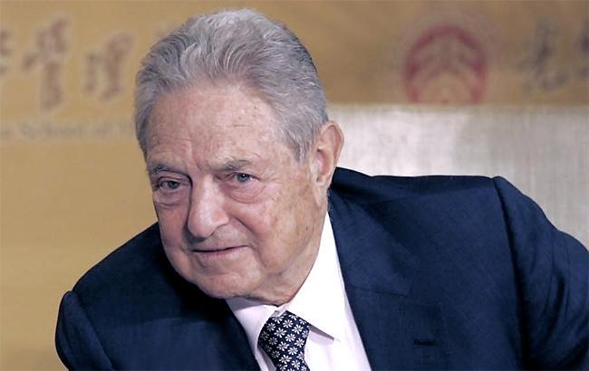 Фонд Сороса закрывает офис в Венгрии из-за "политических репрессий"