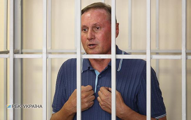 Прокуратура завершила розслідування у справі щодо держзради 5 спільників Єфремова