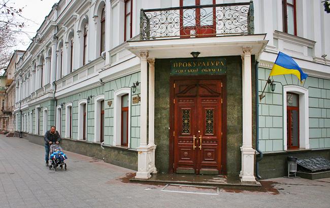 В Одесі перед судом постануть екс-поліцейський і його знайомий