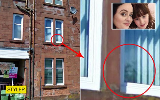 Призрак в окне: женщину шокировал снимок своего дома на Google-картах (фото)