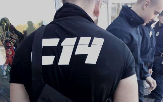 У Дніпрі на акції затримали активістів С-14