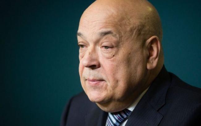 Угорщина припинила видачу паспортів в Береговому, - Москаль