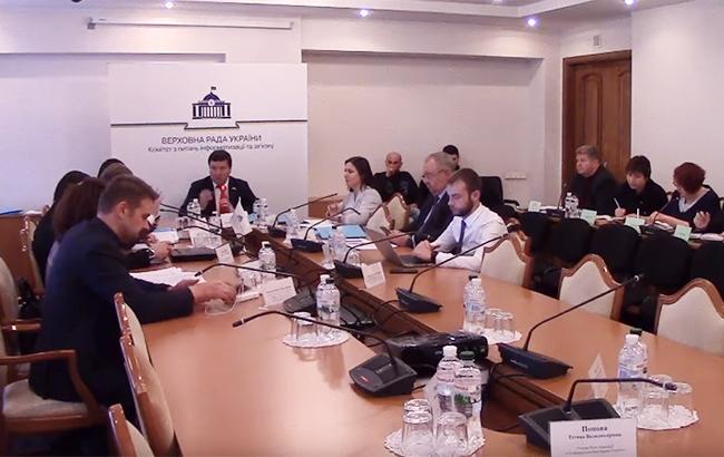 ВР рекомендують змінити 2 кодекси через закон про електронні довірчі послуги