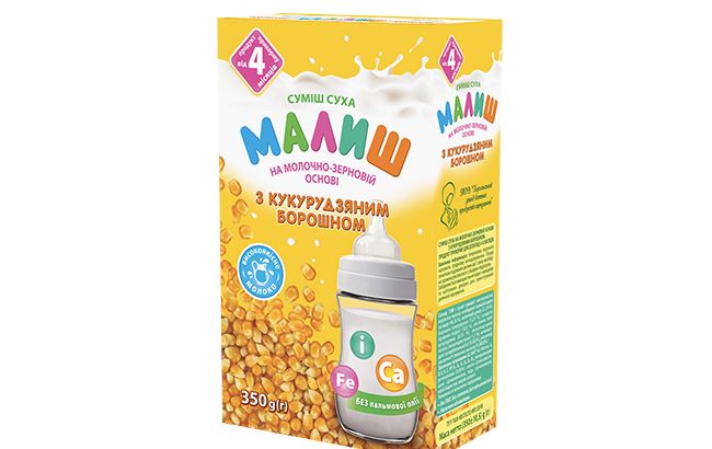 Центр Экспертиз Тест отметил знаком отличия смесь &laquo;Малиш&raquo; Хорольского завода детских продуктов питания