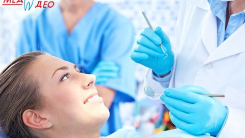 Лікування зубів за сучасними методами