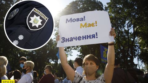 Вчителька у вишиванці проти "копа" з кийком: історія резонансного фото