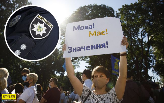 Вчителька у вишиванці проти "копа" з кийком: історія резонансного фото