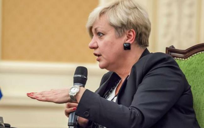 НБУ: приватизация госпредприятий может принести 1 млрд долларов в 2016