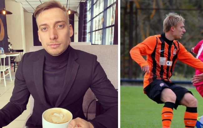 Помер вихованець ФК "Шахтар": йому було лише 27