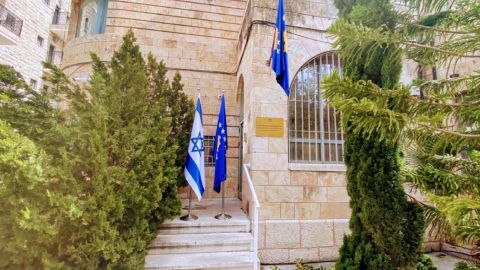Косово открыло свое посольство в Иерусалиме