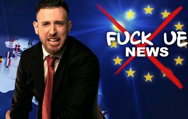 "F*ck the European Union": американці висміяли вихід Британії з ЄС