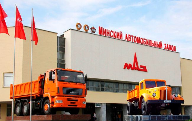 Белорусские МАЗы не попадут в Украину: установлены заградительные пошлины