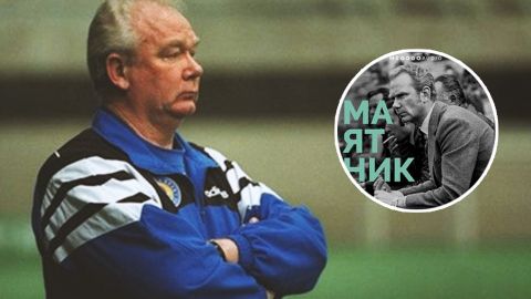 Історії про тренера, футболіста, друга та інтелектуала: вийшов аудіосеріал про Лобановського