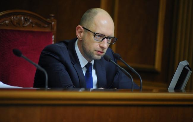 Яценюк: посаду міністра Кабінету міністрів ліквідують