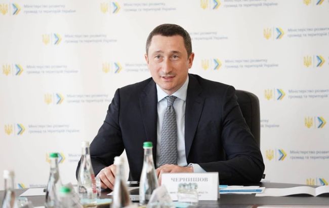 Чернышов: парламент ратифицировал финансовое соглашение между Украиной и ЕИБ