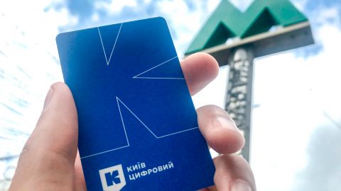 Спецпропуски на транспорт в Києві: відповіді на головні питання