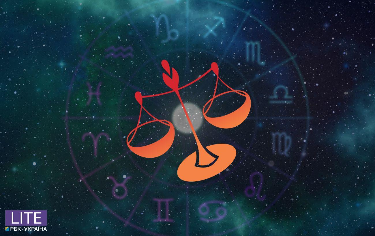 Гороскоп на сентябрь 2024: что ждет знаки зодиака