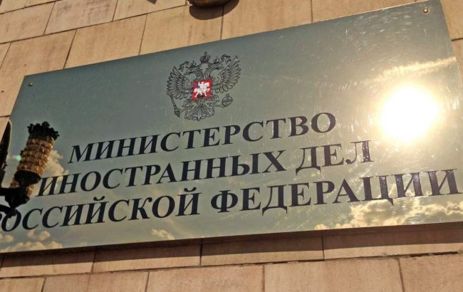 У Москві готують делегацію для засідання Ради Росія-НАТО в Брюсселі