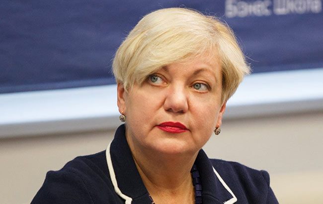 НБУ прогнозує дефіцит платіжного балансу на 2,5 млрд доларів в 2016