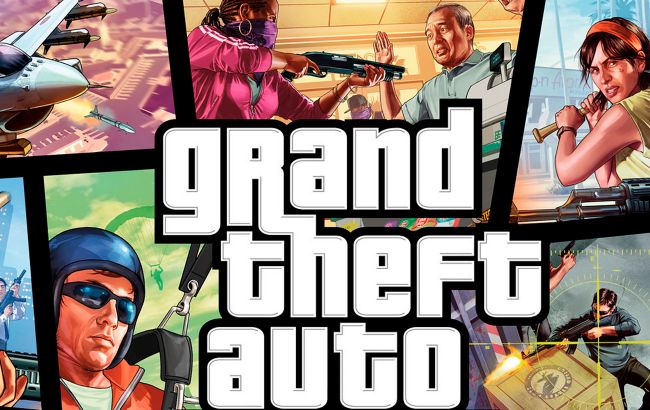 Нова GTA знаходиться на активній стадії розробки