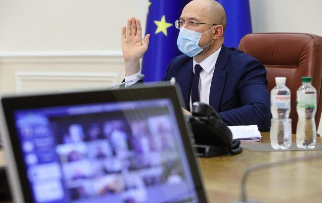 Термін "ковідної тисячі" продовжили до 9 місяців та додали 500 гривень за бустер