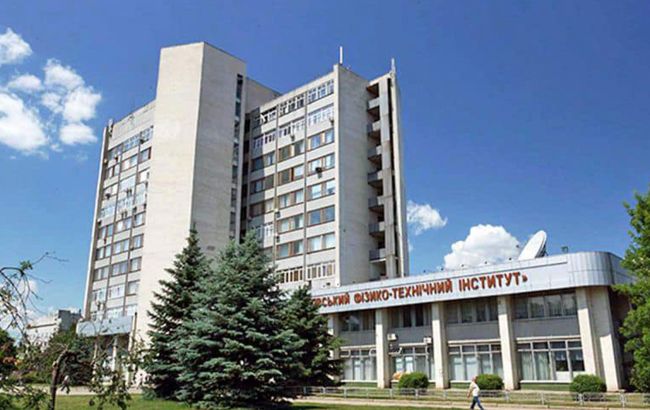 Российские оккупанты обстреляли научный центр Харькова. Там находится ядерная установка